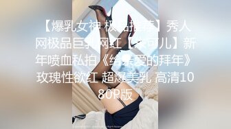 闪闪的星星眼睛天然巨乳K罩杯二次元少女，浴缸沐浴，两只超级巨乳