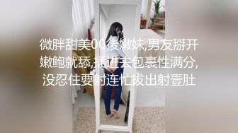 极品美乳人妻『kyara_sss』奶子又大胸型又好看，还特么巨骚，被操的时候喜欢说淫语，巨顶！美乳丰臀超反差11