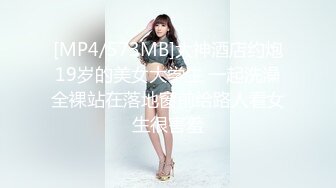 车站公厕连续TP二个美美嘘嘘