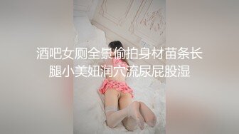 性感漂亮的白嫩邻家学妹制服诱惑,