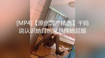 萝莉伪娘 榨精合集 骚穴炮机助攻振动棒刺激棒棒 精液奔涌而出