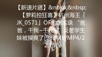 [MP4/ 232M] 推特在校小姐姐-霉可可-价值800定制绅士福利视频，电梯小区露出揉奶，两根手指自慰