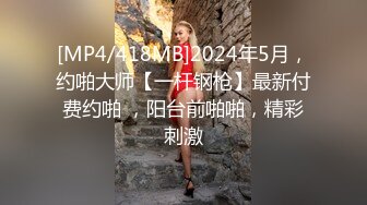 露脸女神究极泄密！推特23万粉无敌巨乳美女【板烧鸭鸭】666高价私拍，奶炮口交啪啪有钱人玩物 (4)