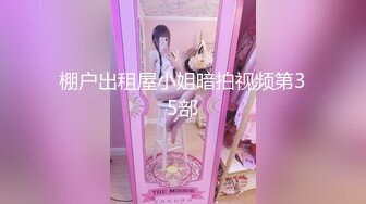 酒店红床偷拍体贴的眼镜同学和女朋友爽完给她擦脚戴文胸