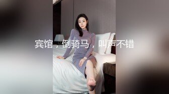 秀人网lingyu69魅惑紫色睡衣三点全漏鲜嫩无毛鲍鱼