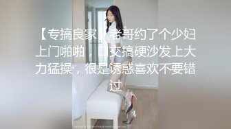 石家庄隔壁女邻居被干出白色物体