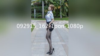 092915_162-1pon-1080p