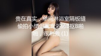 [MP4/ 658M] 粉色头发卡哇伊眼镜萌妹子啪啪，特写深喉交上骑乘晃动大奶