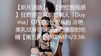 学生妹探花玉面酒店约炮巨乳大学生兼职妹，妹子幽默分享第一次经历