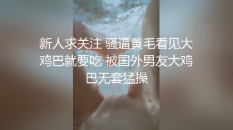 小嫂子毛毛修的好美