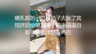 被两个黑鬼束缚蹂躏的女人，大鸡巴双洞齐插，套子都不带干了骚穴干菊花，浪叫不止乖巧听话被大鸡巴