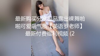 PMX070.白允儿.女实况主淫欲外泄.淫荡样貌意外露出.蜜桃影像传媒