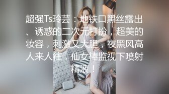 小少妇压抑的爱爱（背德）