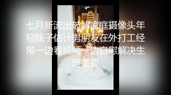 [MP4]STP32960 校花女神，超级清纯【蔡蔡仙女】冉冉升起的新星，她的微笑一秒让你想起初恋，还是脱光的初恋 VIP0600