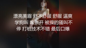 极品推特露脸网红粉嫩少女▌村上西瓜▌回复术士的重启人生《刹那》白皙嫩乳诱人粉嫩少女穴