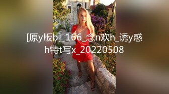 极品微胖小妹深夜放毒跟狼友互动撩骚，听指挥全裸自慰揉奶玩逼，浪叫呻吟不止，特写展示骚穴抠逼尿尿真刺激