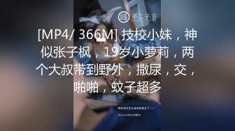 [MP4]丰乳肥臀新人小姐姐下海，大红唇情趣内衣，肉感身材大屁股，黑丝美腿振动棒伺候，搞得太爽了，嘶嘶呻吟，水声哗哗诱人