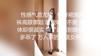 天美傳媒&麻豆傳媒聯合出品 TM0027 酒后与表姐的故事 漂亮表姐照顧表弟反被操