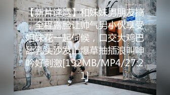 [MP4/1.1G]SWAG劇情檔：飢渴兒媳早晨在家與公公偷情啪啪口爆／悶騷宅男約私廚菲菲吃完美食吃肉棒 720p