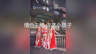 百变学生妹,JK水手服