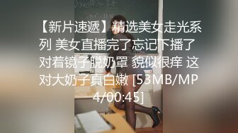 [MP4/ 1.06G] 人妻的诱惑，露脸活好不粘人，温柔的舔弄大鸡巴，让大哥从床上干到床下