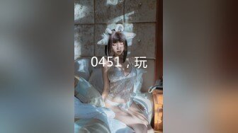 [MP4/683MB]6-2酒店偷拍，饥渴情侣后续来啦！乖乖女这次精力旺盛，男友被她榨干