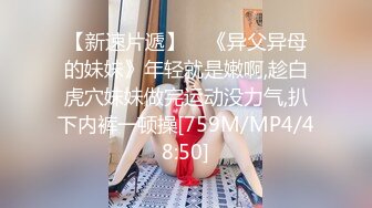 afchinatvBJ于诗淑yuyo_20191109Mommae编号B533F132