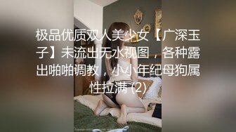 [MP4/ 733M] 性感OL白领 办公室新来的高颜值女同事，操起来就喊着不让停，各种姿势都很配合