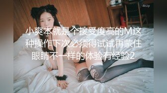 [MP4/190MB]【AI画质增强】9.14【哥现在只是个传说】大圈女神，纯天然美乳太惊艳了