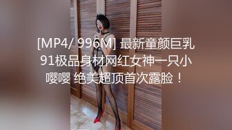 [MP4/1.03G]约炮大神【OK嘎得】接连2次约会极品露脸大一学生嫩妹，床上站立无套爆肏娇喘销魂