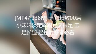 [MP4/ 1.54G]&nbsp;&nbsp;电臀舞女来袭来姨妈也要秀，马甲线细腰顶级肥臀，脱下珍珠内裤肛塞假屌爆插，趴在地上抖臀，极品美腿欲仙欲死