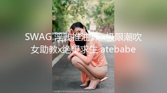 小胖妹自拍