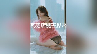 尽管她有一张谦虚无辜的脸，但她有一对巨乳。!