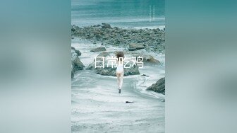 『妮诺』顶级合法萝莉在校露出福利无家可归的小狗狗有没有主人收留呀？想要做爸爸的肉便器