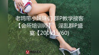 操小少妇出白浆第四部北京