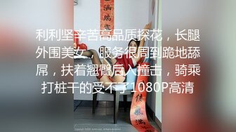 纯绿男友邀请朋友来干漂亮性瘾『精厕女友』爆裂黑丝 前怼后操 疯狂3P 粉丝定制篇