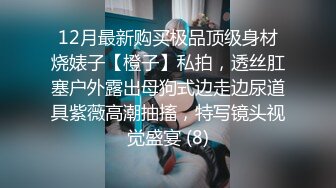 【yzwcd】yc371买衣服的白色包臀裙美女！灰色蕾丝边内裤！