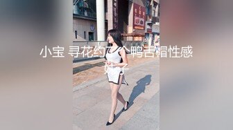 黑丝学生妹露脸口交女上位，真爽！