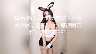 害羞的美乳女友被我操到不要不要的