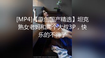 饥渴人妻2