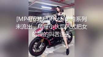 完美露脸足交高颜值少妇