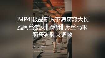 现场直播教学 为客人按摩大保健【会所女技师】合集❤️美女肾保养❤️【200V】 (144)