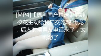 【新片速遞】《收费论坛㊙️超强乱伦☛无水首发》海神英勇小钢炮和风骚大嫂的乱伦史~大屁股翅膀纹身拿下骚逼大嫂射满骚逼外9V[990M/MP4/01:36:02]