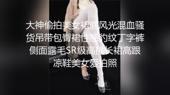 酒店约炮偷拍带着新手徒弟和妹子3P大战