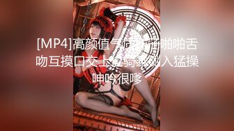 高颜值长髮女神妹子曼妙身材诱惑道具秀_第一秀_006