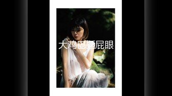 2019年度SOD新女员工 敢裹着一条毛巾去男澡堂吗？ 刚进公司的纯真新人5人挑战超羞耻任务超多的AV拍摄现场研修